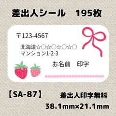 cobito★accessorys様 リクエスト 4点 まとめ商品