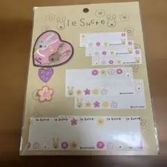 Item thumbnail for item 59cd3616-5c58-49ab-9619-82eac8ebceb9