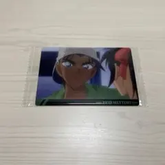 イタジャガ 名探偵コナン vol.4 服部平次