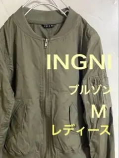 薄手アウター
