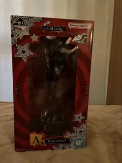 ペルソナ5 ザ・ロイヤル 一番くじ フィギュア A賞　主人公　ジョーカー