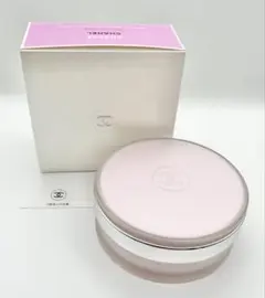 2026年最新】シャネル チャンス オー タンドゥル ボディクリーム 200g