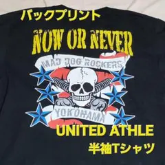 UNITED ATHLE MAD DOG ROCKERSプリントTシャツ