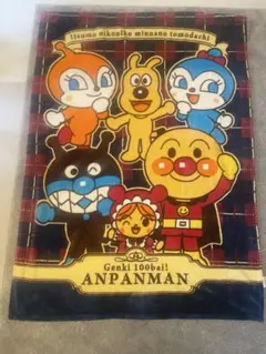 Item thumbnail for item 7126b686-f08a-4022-8c7f-03ccba7c3438