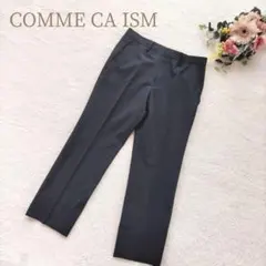 【コムサイズム】レディース ネイビー ストライプ スラックス サイズXS