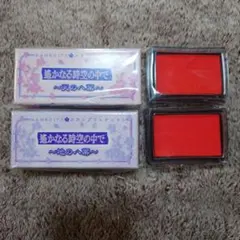 Item thumbnail for item 8d386adc-b766-43ba-8149-194e43b3ad71