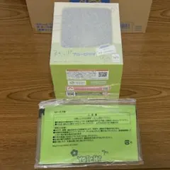 ブルーロック るかっぷ 潔世一 日本代表ver. 豪華版 巾着付き