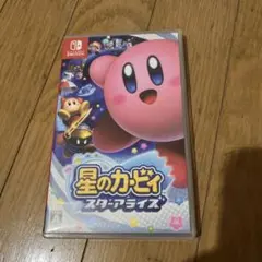【美品】星のカービィ スターアライズ