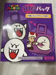スーパーマリオ BIGバッグ テレサのサムネイル