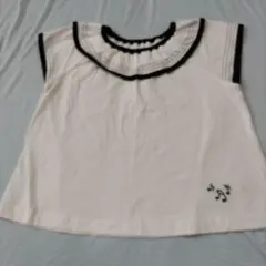 Item thumbnail for item b2998634-c976-41b1-bb70-a0014304ff86