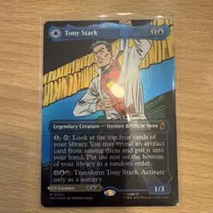 トニー・スターク アイアンマン mtg 英語ボーダーレスfoil - メルカリ