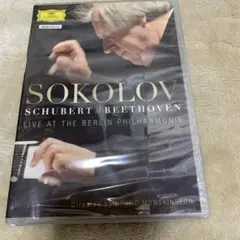【未使用 訳あり】SOKOLOV: SCHUBERT/BEETHOVEN DVD