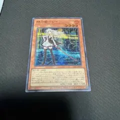 や*ち様 遊戯王 閃刀姫レイ 赤シク 日版のサムネイル