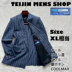 Item thumbnail for item f6339fa5-af9d-40a1-bc58-1242d5df913f