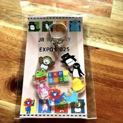 大阪駅限定　ミャクミャクキーホルダー