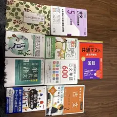 2026年最新】国語 指導書の人気アイテム - メルカリ