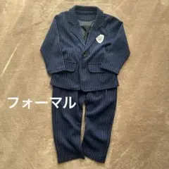 フォーマルスーツ 男の子⭐︎