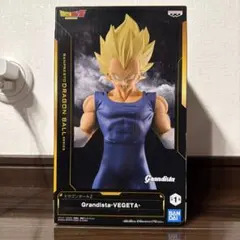 ベジータ フィギュア Grandista ドラゴンボールZ