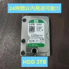 2026年最新】western digital hdd 3tbの人気アイテム - メルカリ