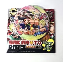 2025年最新】sakamoto days コレクション缶バッジ 第1弾の人気