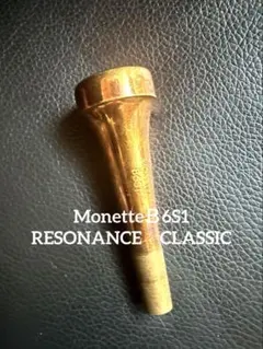 2025年最新】モネット トランペット マウスピースの人気アイテム