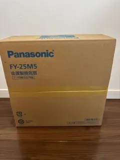 WS-2015A 壁掛スピーカー8台セット - メルカリ