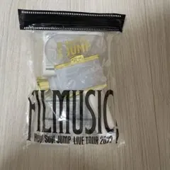 FILMUSIC! Hey!Say!JUMP ペンライト