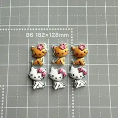 チャーミーキティ ネイルパーツ