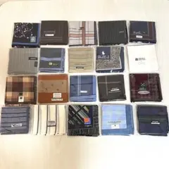 【即購入OK】メンズ ブランドハンカチ 20枚 まとめ売り②