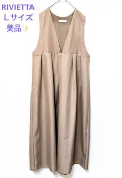 【リヴィエッタ】ロング ジャンバースカート　ガーリー ゆったりサイズ　Ｌ