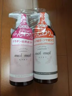 mof.mof シャンプー＆コンディショナーセット 300mL
