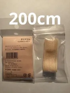 Item thumbnail for item e25a03e0-f363-4a38-847f-b6fd19219901