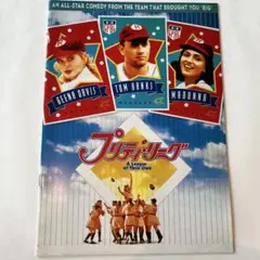 お値下げ⭐️阪急ブレーブス 1982年イヤーブック - メルカリ