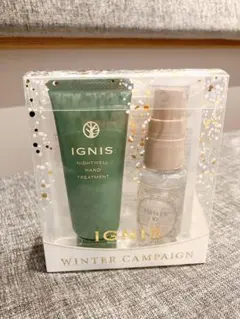 イグニス*トリートメントセット