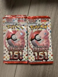ポケモンカード　151 BOX開封後余りパック 未開封10パックのサムネイル
