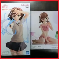 【匿名配送】超電磁砲 美琴 フィギュア Relax time ESPRESTO