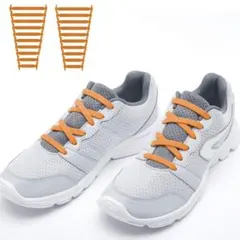 ゴム製結ばない靴紐 スニーカー 靴紐 ほどけない 簡単取り付け 子供 オレンジ