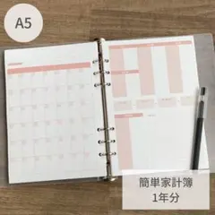 Item thumbnail for item d2c9943b-ed04-4441-8de7-6797bdd2a6a8