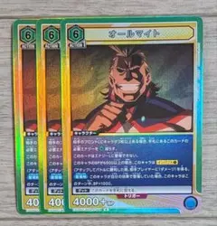 オールマイト SR パラレル ユニオンアリーナ ヒロアカ - メルカリ