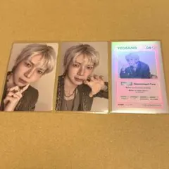 【soundwave 2.0】ATEEZ GH4 8枚 トレカ ×10セット soundwave 2.0】ATEEZ GH4 8枚 トレカ コンプリート | Mercari
