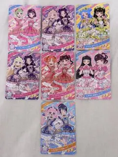 未使用 ひみつのアイプリ 超ときめき宣伝部 7枚セット カード