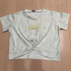 Item thumbnail for item 94bca608-30bf-4c60-abac-f4edebee5451