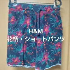 スエットパンツ
