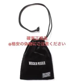 極美品✨PORTER × WACKOMARIA ショルダーバッグ サコッシュ Amazon | [ポーター] ショルダーバッグ サコッシュ 1.ブラック