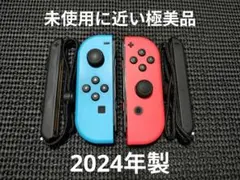 極美品　NintendoSwitch　ジョイコン　ネオンブルー　ネオンレッド