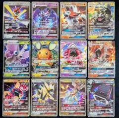 ポケモンカード　GX　rr　12枚　まとめ売り　被り無し