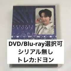 PINO様 リクエスト 2点 まとめ商品