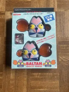 2025年最新】バルタン ウインカーの人気アイテム - メルカリ