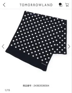 Item thumbnail for item a6234f3c-7ab3-4d34-8539-5e5d774528fe