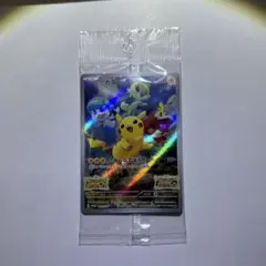2026年最新】ポケモンカードゲームの人気アイテム - メルカリ